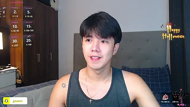 Addictiveboi online show from 11/01/25, 01:45