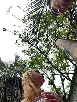 moongiu online show from 10/12/25, 04:30