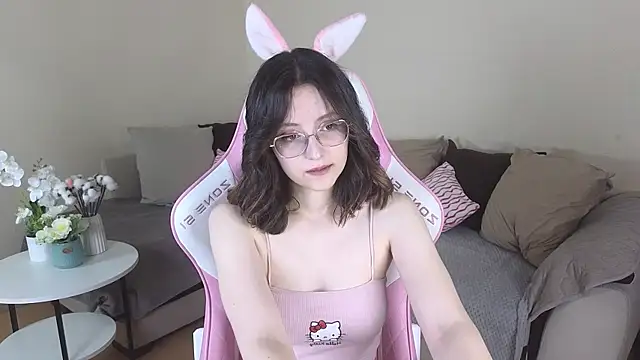 EsmaWonka online show from 11/19/25, 07:08