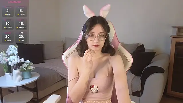 EsmaWonka online show from 10/25/25, 07:40