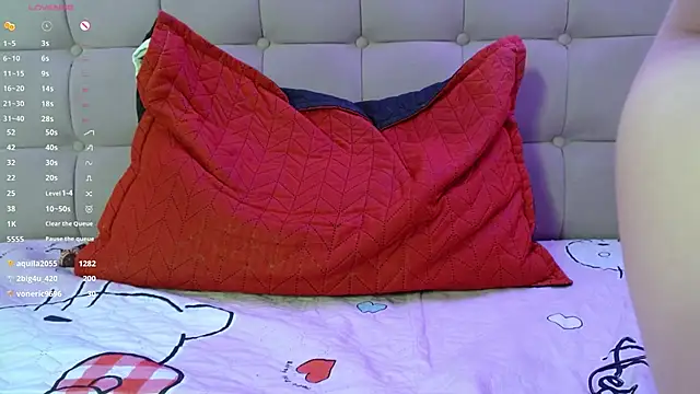 Lola wish1 online show from 11/29/25, 05:02