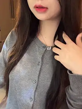 Snapshot of Nana_kute20 chatting on 09/24/25, 08:54 Nana kute20 online show from 09/24/25, 08:54