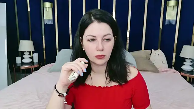 Nina Stane online show from 11/11/25, 05:24