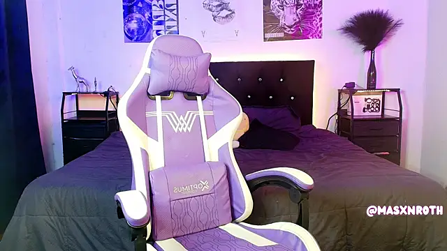 Mason Rothwell online show from 12/16/25, 05:44