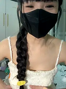 Dior baby online show from 11/07/25, 01:21