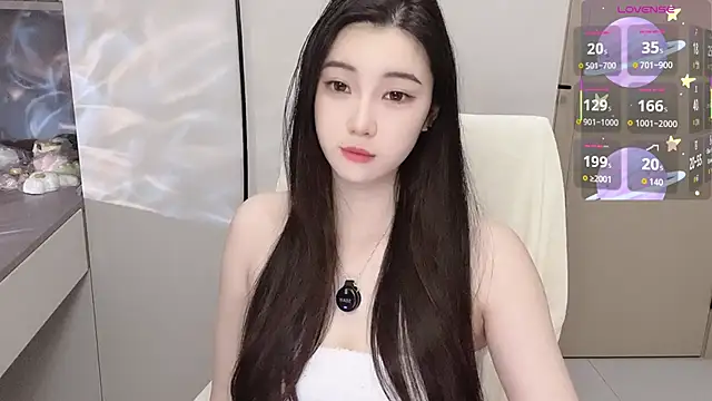 seoYuki online show from 12/14/25, 03:06