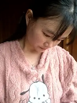 Chaotam1 online show from 10/29/25, 06:12