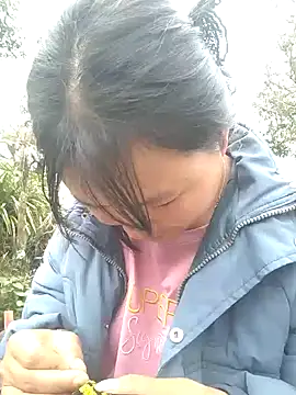 Chaotam1 online show from 11/09/25, 07:23