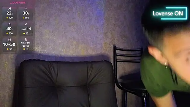 Snapshot of ryan_evanss chatting on 09/22/25, 01:06 ryan evanss online show from 09/22/25, 01:06