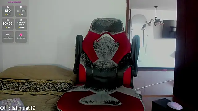 Savajelust online show from 03/12/26, 06:23