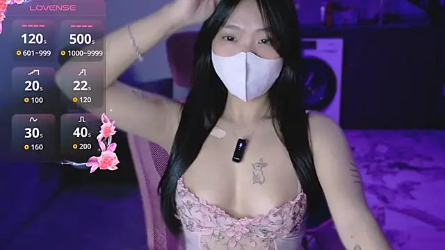 Snapshot of Phuong_Bee chatting on 05/09/26, 01:58 Phuong Bee online show from 05/09/26, 01:58