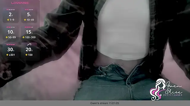 heyyythanks online show from 11/25/25, 04:07