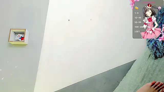 baby rous online show from 11/10/25, 01:38