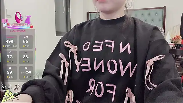 Snapshot of lulu404 chatting on 12/04/25, 02:05 lulu404 online show from 12/04/25, 02:05