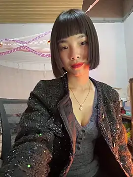 andymi1 online show from 12/17/25, 01:38