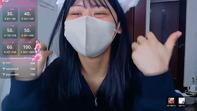 Snapshot of 0p-saki-p0 chatting on 05/21/26, 01:58 0p-saki-p0 online show from 05/21/26, 01:58