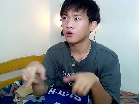 Snapshot of Asianjas chatting on 10/12/25, 12:28 Asianjas online show from 10/12/25, 12:28