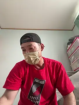 Snapshot of usu0130 chatting on 09/21/25, 06:18 usu0130 online show from 09/21/25, 06:18