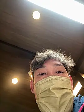 Snapshot of usu0130 chatting on 10/31/25, 01:41 usu0130 online show from 10/31/25, 01:41