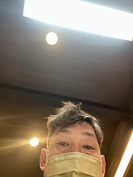 Snapshot of usu0130 chatting on 09/17/25, 01:46 usu0130 online show from 09/17/25, 01:46