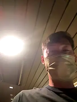 Snapshot of usu0130 chatting on 09/30/25, 02:01 usu0130 online show from 09/30/25, 02:01