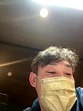 Snapshot of usu0130 chatting on 11/05/25, 01:47 usu0130 online show from 11/05/25, 01:47