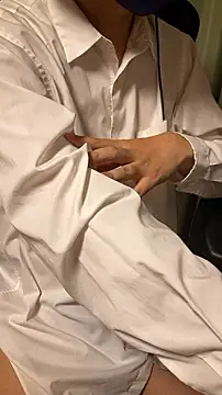 Snapshot of aoba_0n1san chatting on 11/14/25, 11:03 aoba 0n1san online show from 11/14/25, 11:03