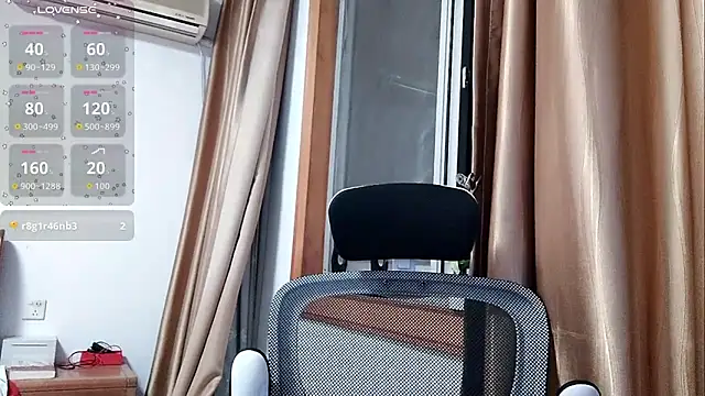 Haili-1 online show from 12/14/25, 12:22