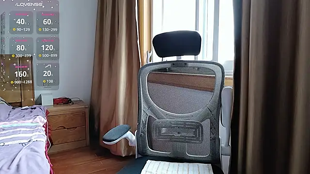 Haili-1 online show from 10/17/25, 08:50