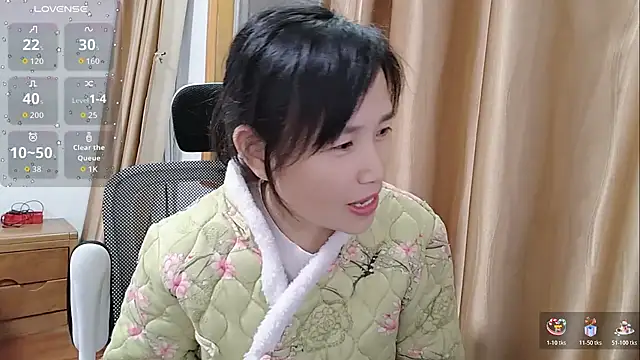 Haili-1 online show from 11/08/25, 12:20