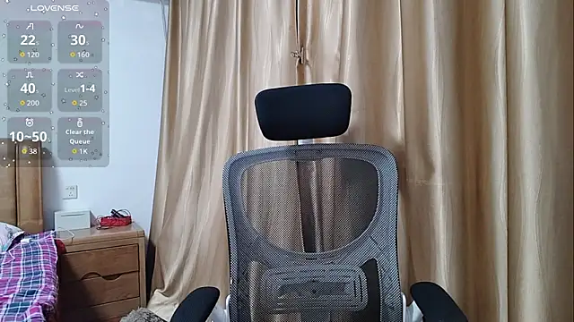 Haili-1 online show from 11/16/25, 11:59