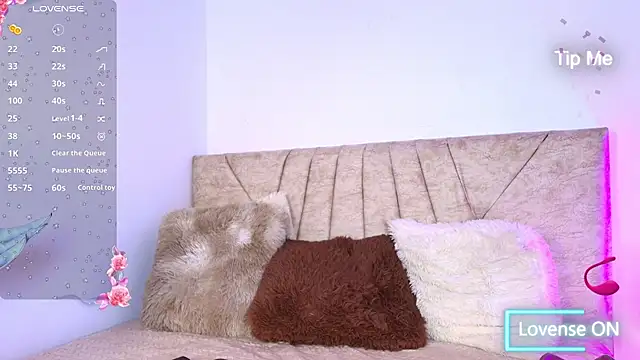 sweet artemiis online show from 03/21/26, 08:57