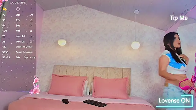 sweet artemiis online show from 12/04/25, 08:52