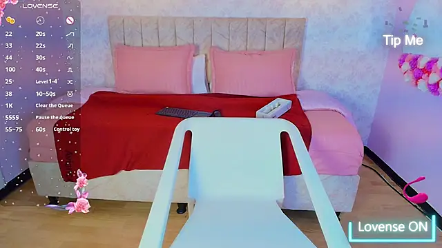 sweet artemiis online show from 11/07/25, 08:13