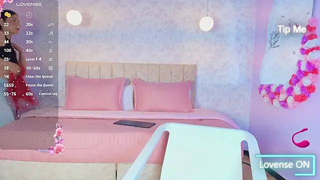 sweet artemiis online show from 11/04/25, 08:12