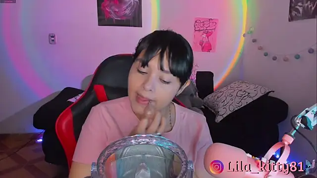 Snapshot of lila_kitty81 chatting on 10/08/25, 08:31 lila kitty81 online show from 10/08/25, 08:31