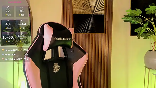 artemish   online show from 11/23/25, 12:37