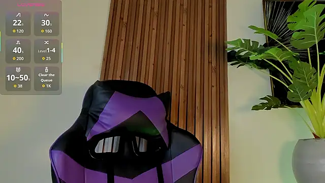 artemish   online show from 02/05/26, 12:45