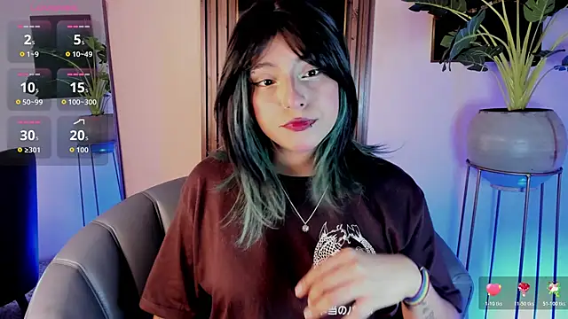 artemish   online show from 11/12/25, 12:31