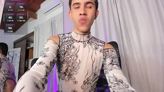 JoshuaSanzz online show from 11/12/25, 03:32