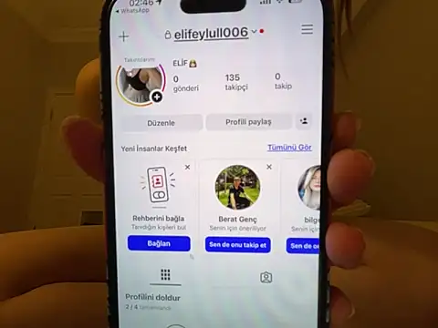 Elifeylull online show from 03/18/26, 11:48