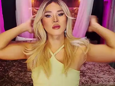 Snapshot of YllanaAltheaXxX chatting on 12/05/25, 07:29 YllanaAltheaXxX online show from 12/05/25, 07:29