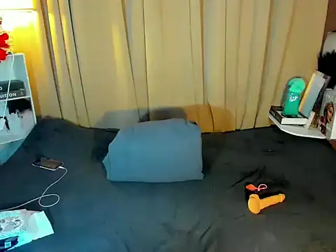 maegan fox online show from 02/28/26, 06:13