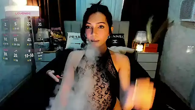 maegan fox online show from 11/27/25, 02:12