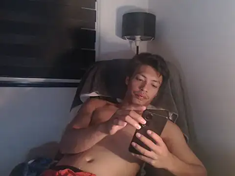 Asian gregor online show from 02/04/26, 04:35
