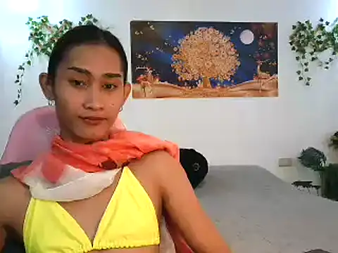 youarea dreamer online show from 12/21/25, 06:20