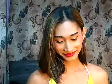 youarea dreamer online show from 12/16/25, 02:54