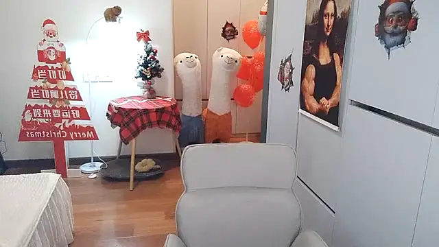 XiaoAnQi online show from 12/17/25, 01:38