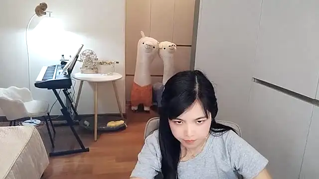 XiaoAnQi online show from 11/17/25, 12:20