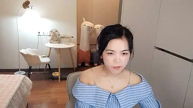 XiaoAnQi online show from 11/10/25, 12:32